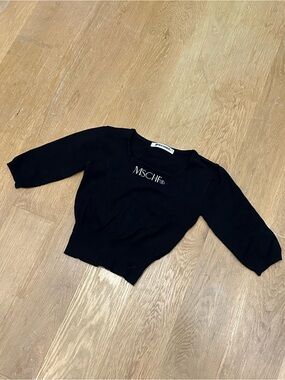 MSCHF cropped knit